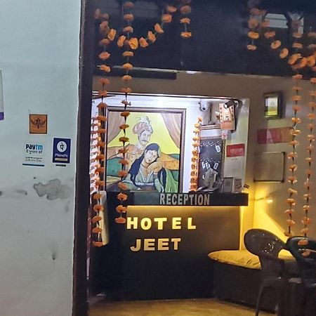 Hotel Jeet Agra  Exteriör bild