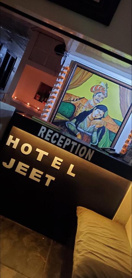Hotel Jeet Agra  Exteriör bild