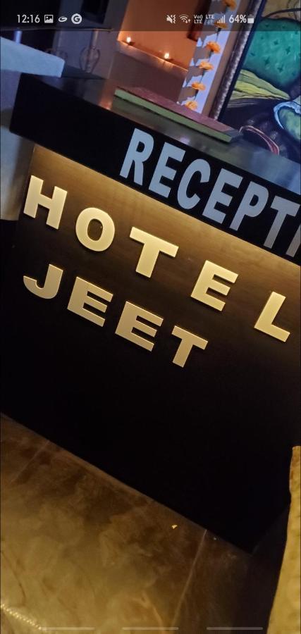 Hotel Jeet Agra  Exteriör bild