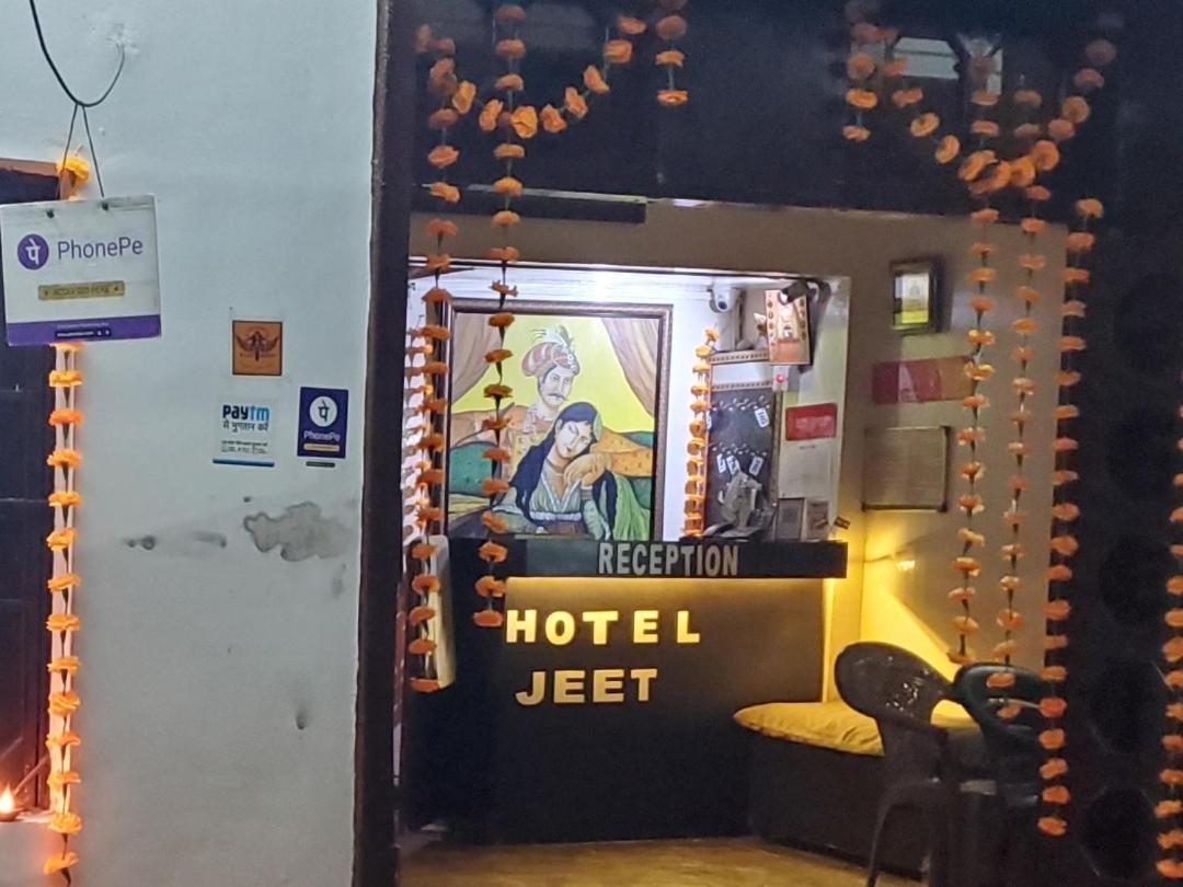 Hotel Jeet Agra  Exteriör bild